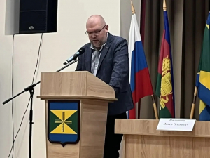 сессия совета депутатов