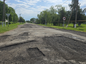 Восстановлению дорожного полотна