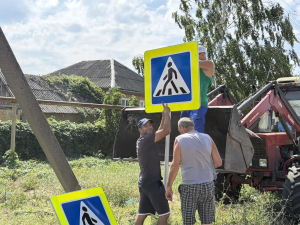 Безопасность на дорогах — наш приоритет