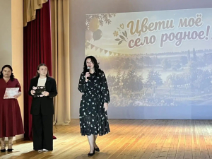 С днём рождения, любимое село!