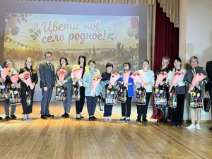 С днём рождения, любимое село!