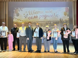 С днём рождения, любимое село!