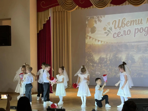 С днём рождения, любимое село!
