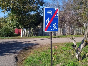 Проводятся работы по установке дорожных знаков